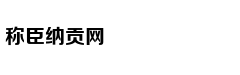 育儿热搜：2岁前不应看电子屏幕